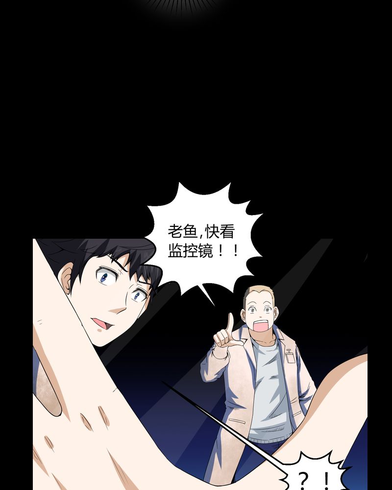 第6章：烧香拜佛6