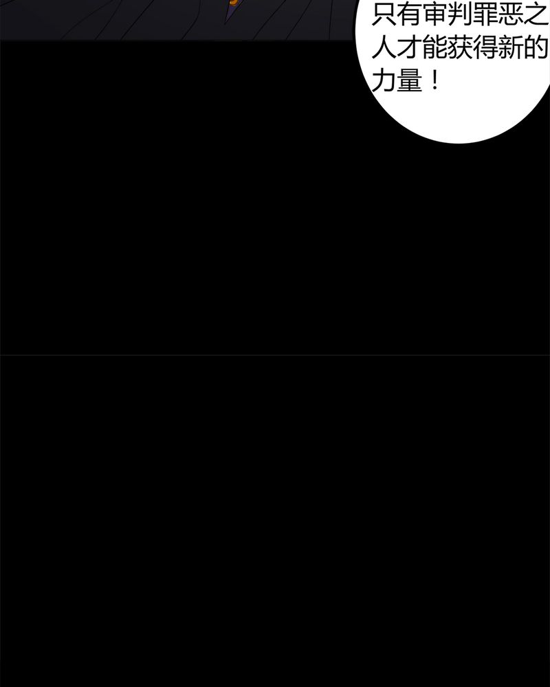 第62章：埋骨地9