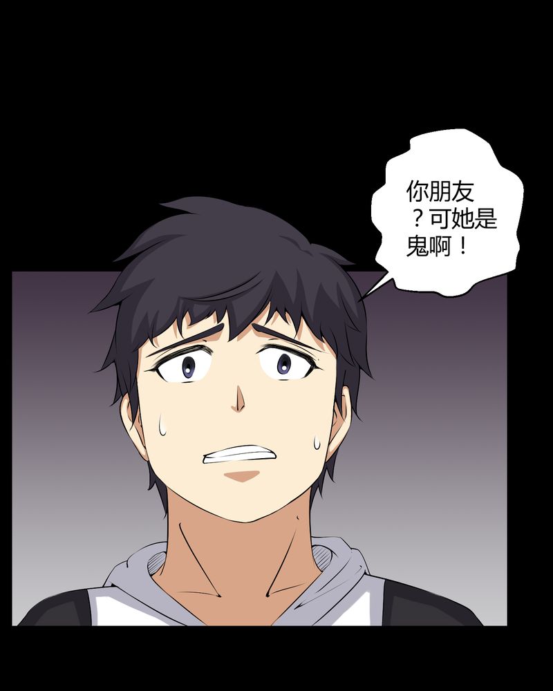 第44章：双胞胎7