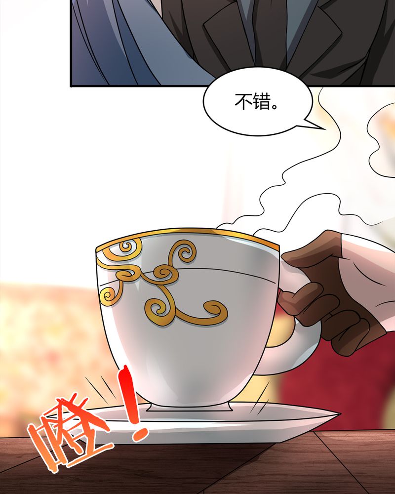 第40章：贝云雪的烦恼11