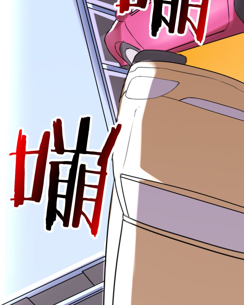 第9章：十二车连环相撞36