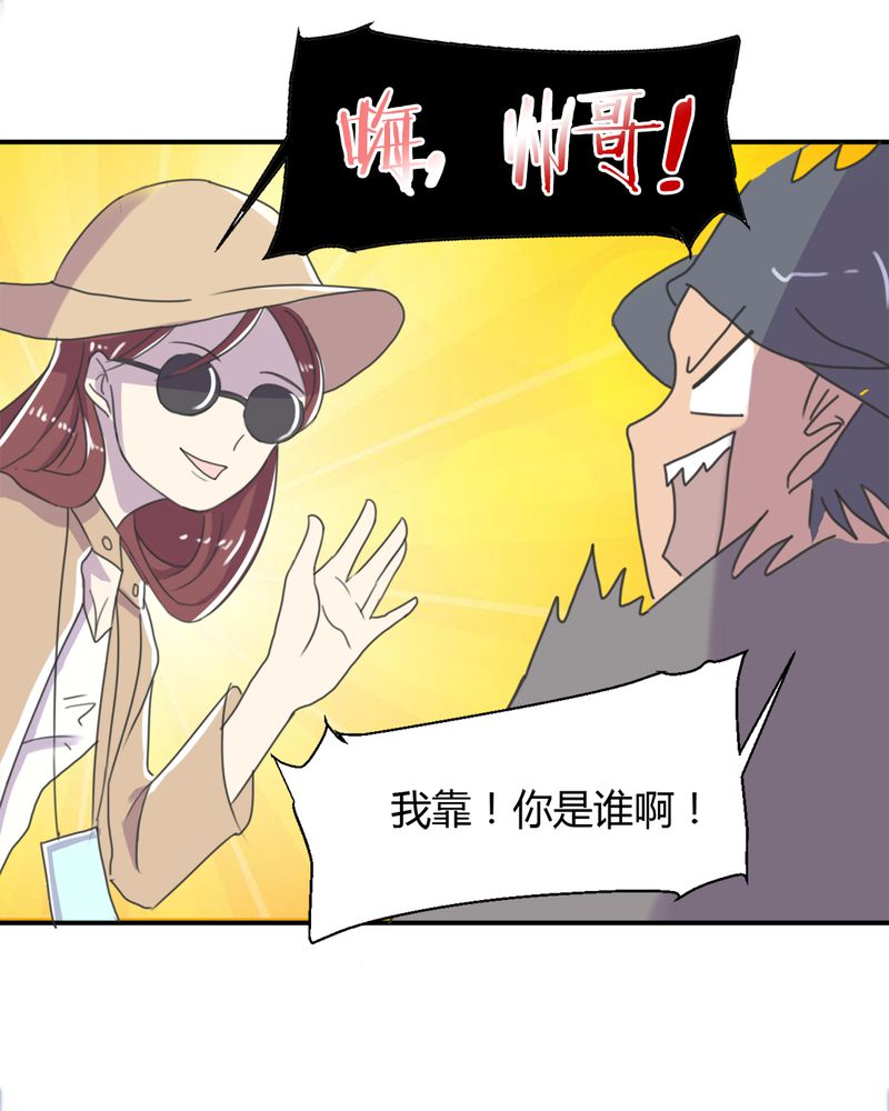 第12章：奇迹（下）21