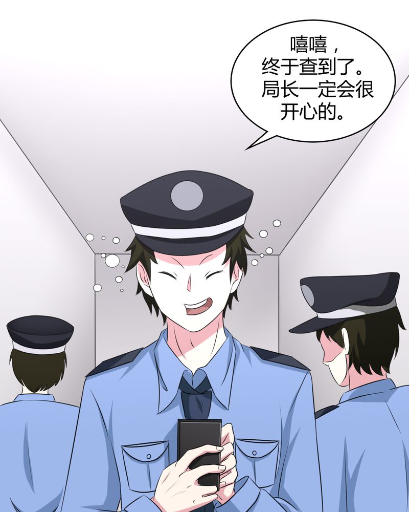 第42章：功德之力34