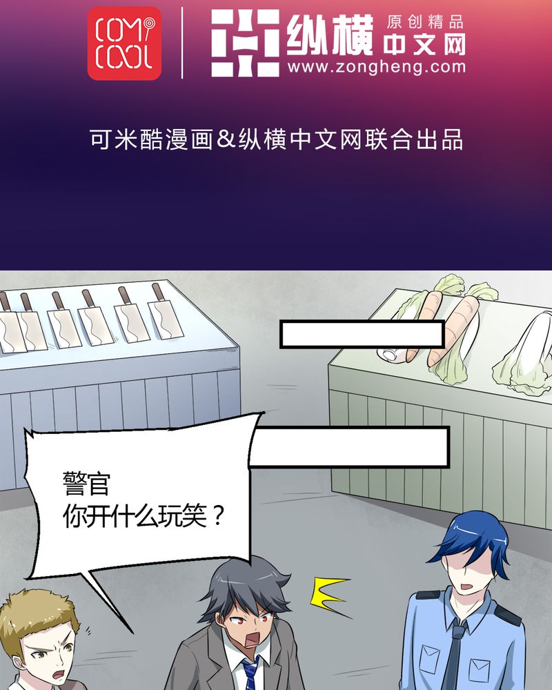 第25章：邀请1