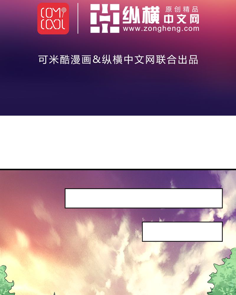 第40章：贝云雪的烦恼1