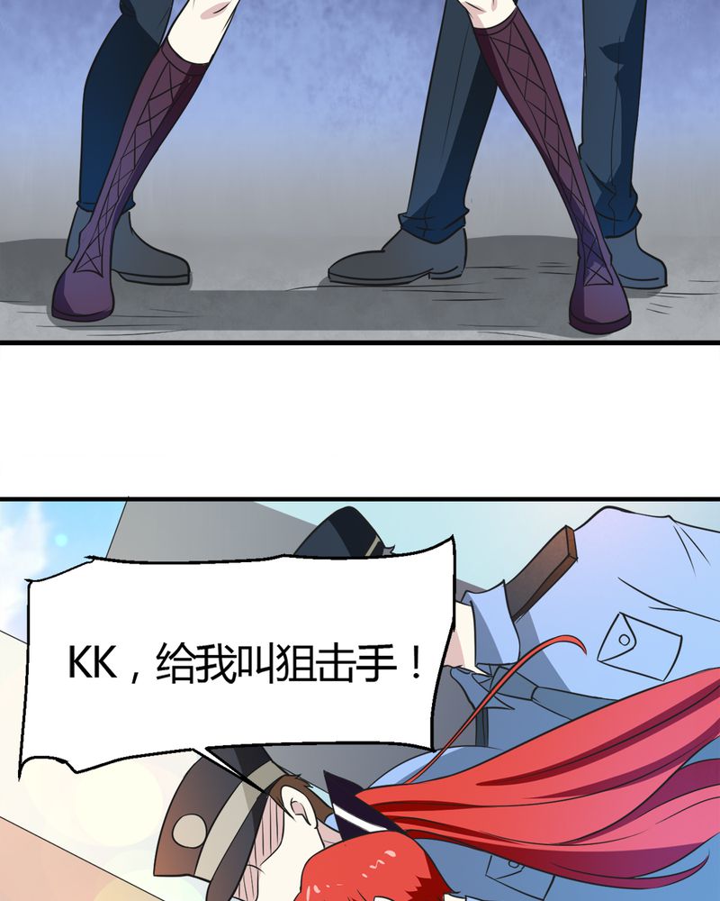 第21章：唐馨馨16