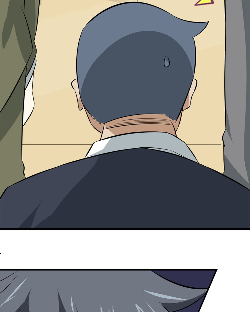 第27章：一亿53