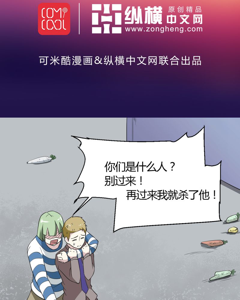 第21章：唐馨馨1