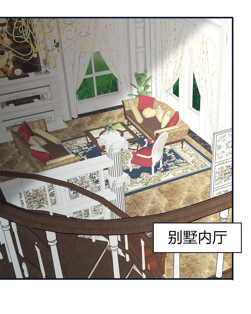 第40章：贝云雪的烦恼3