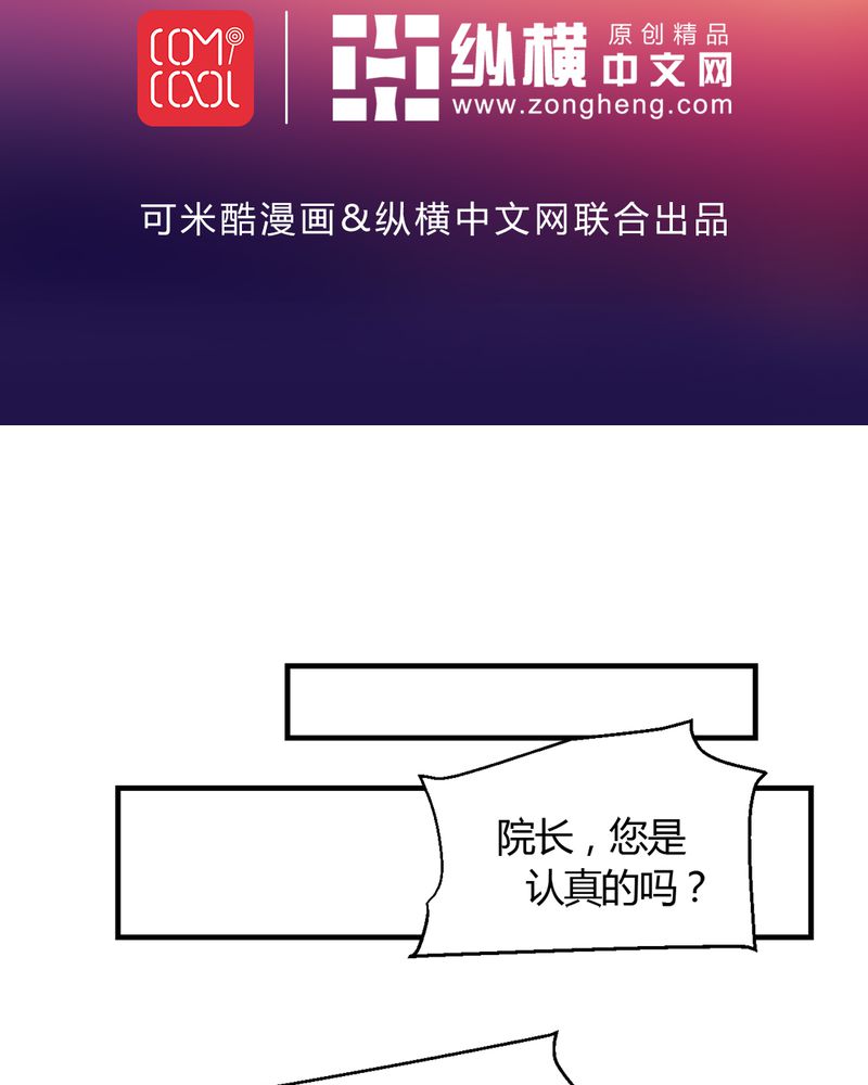 第30章：三零四1