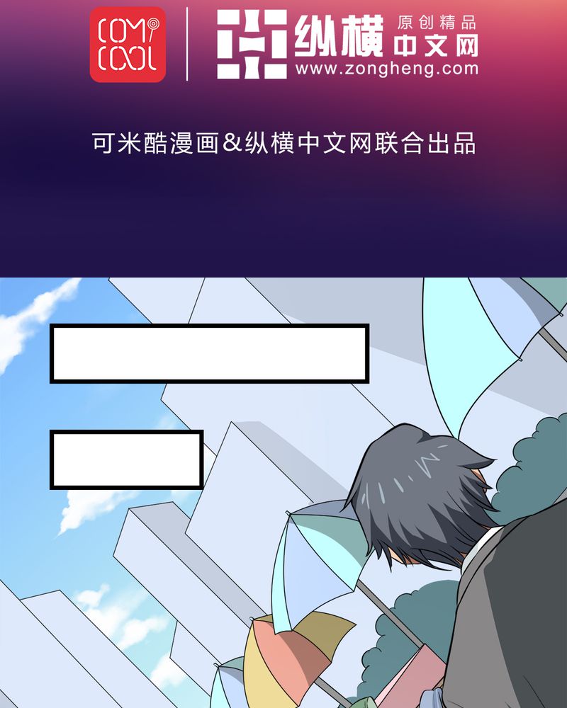 第20章：新的能力1
