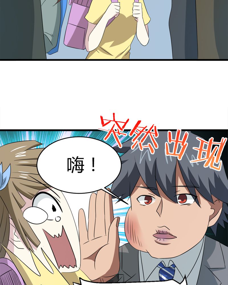 第22章：关键人物13