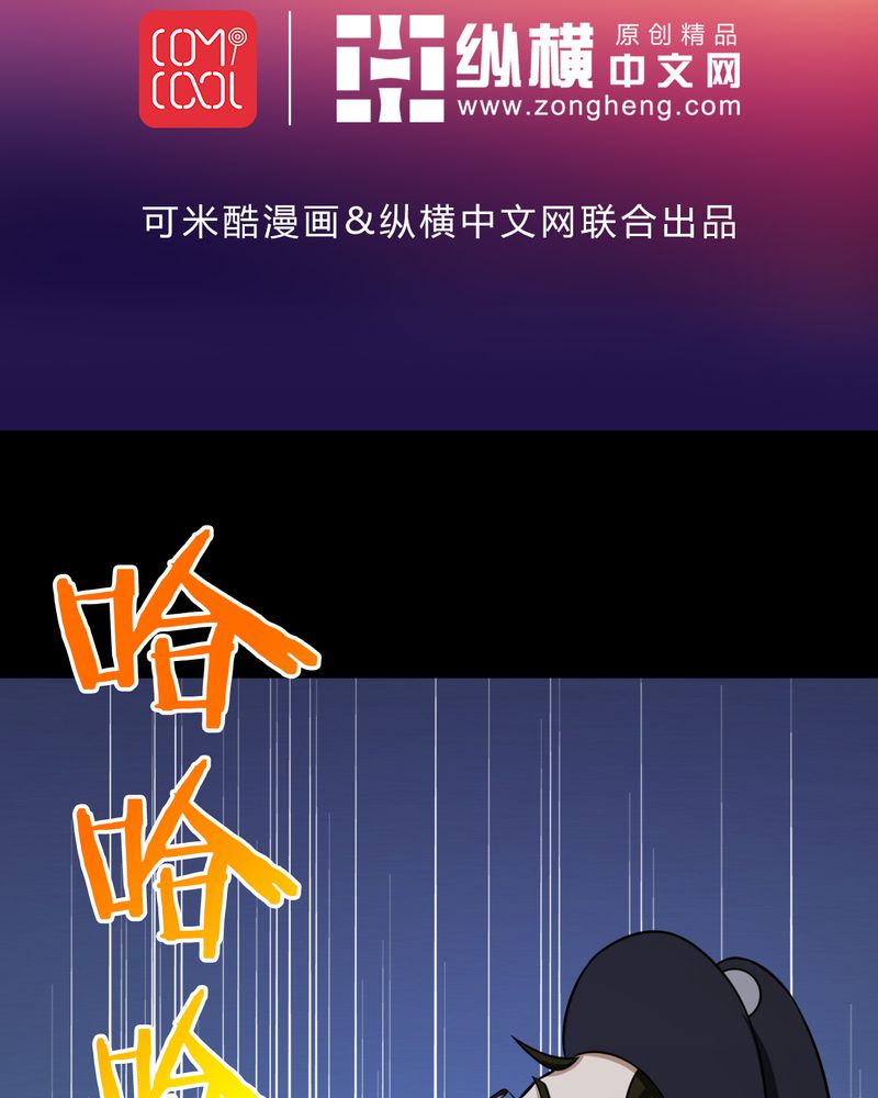 第43章：两个顾问1