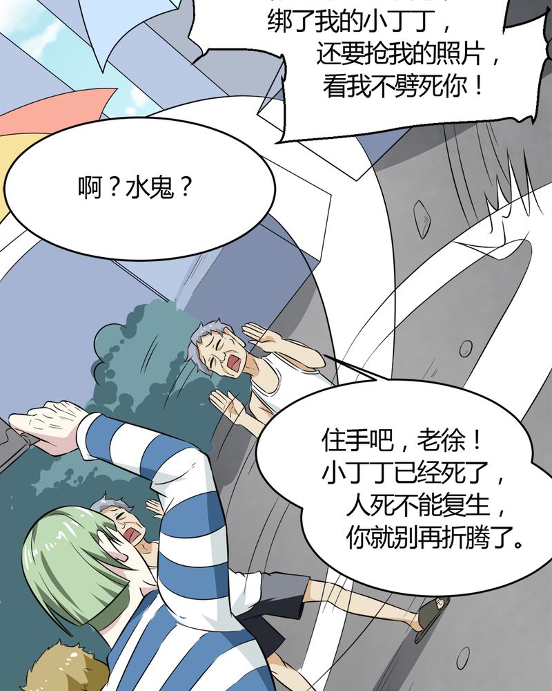 第20章：新的能力21