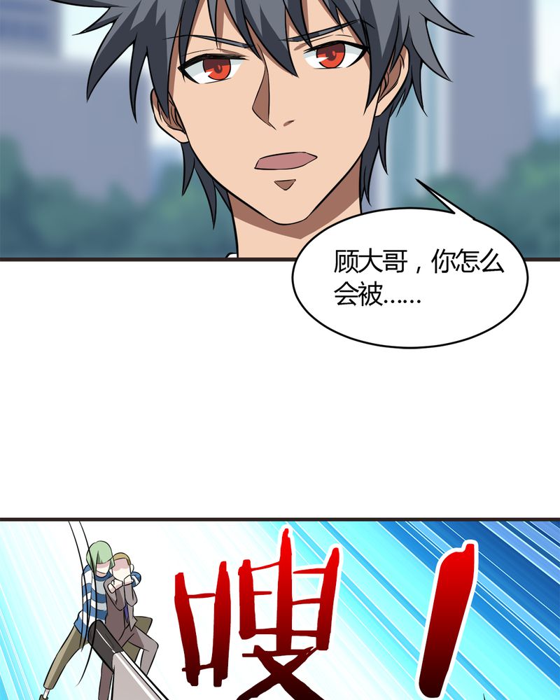 第20章：新的能力6
