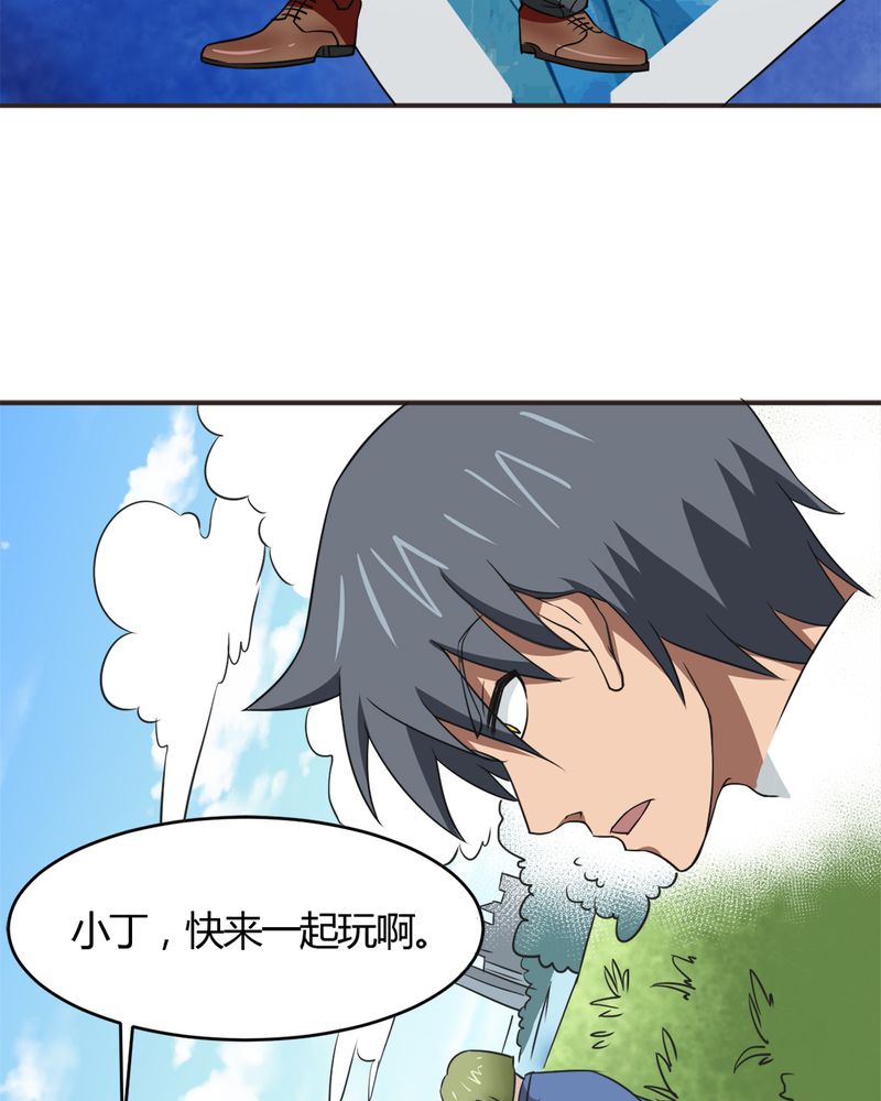 第20章：新的能力27