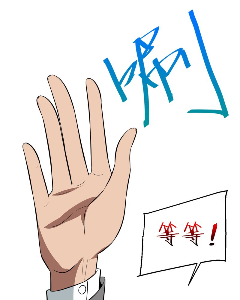 第27章：一亿30