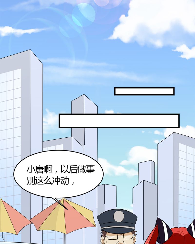 第26章：顾平7