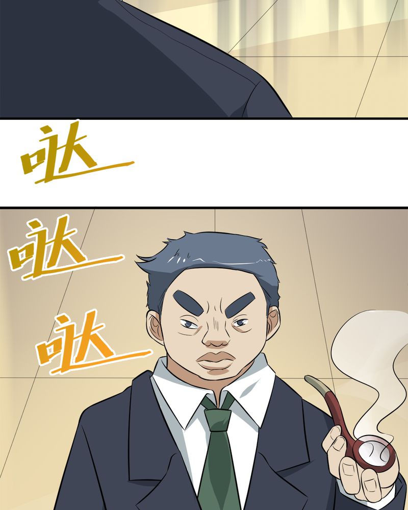 第27章：一亿18