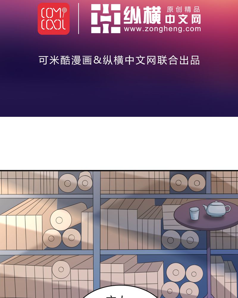 第47章：功德心经1