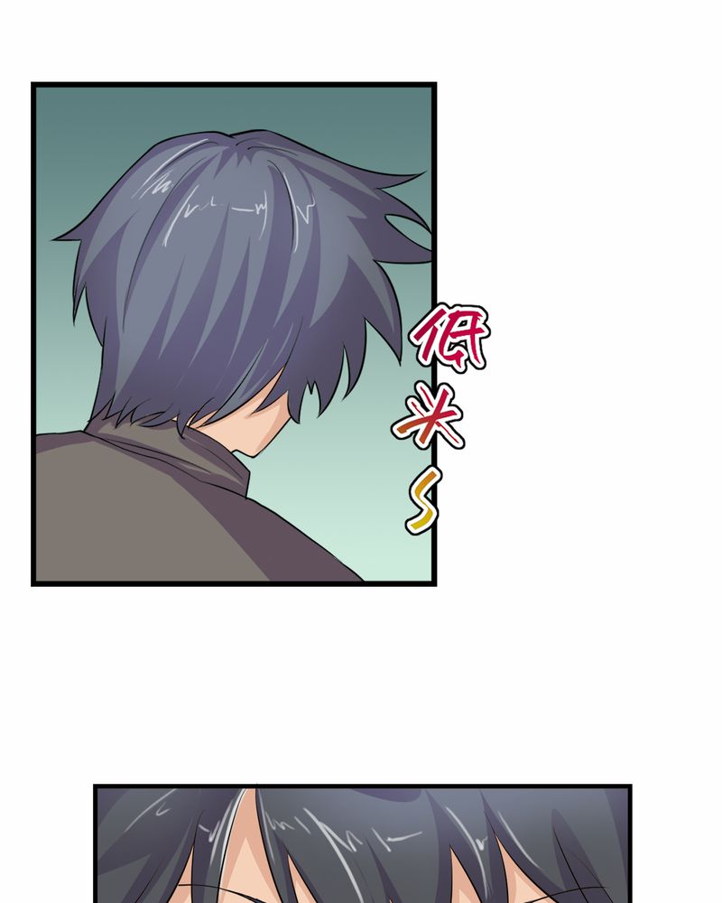 第7章：贝云雪45