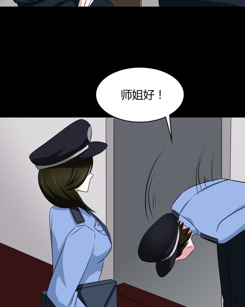 第42章：功德之力40