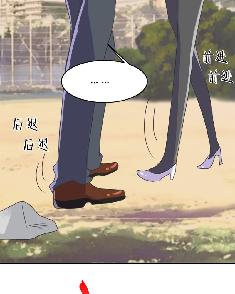 第12章：奇迹（下）28