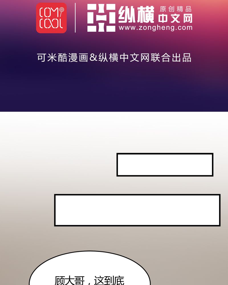 第27章：一亿1