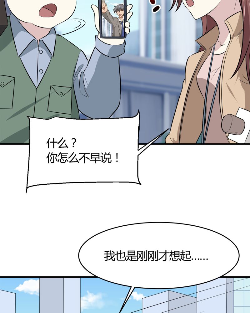 第26章：顾平5