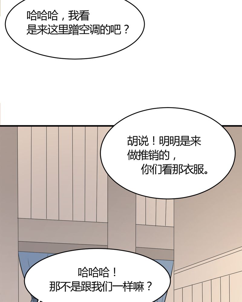 第26章：顾平36