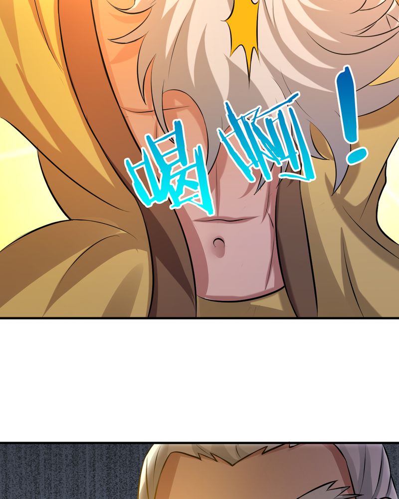 第41章：拜师学艺12