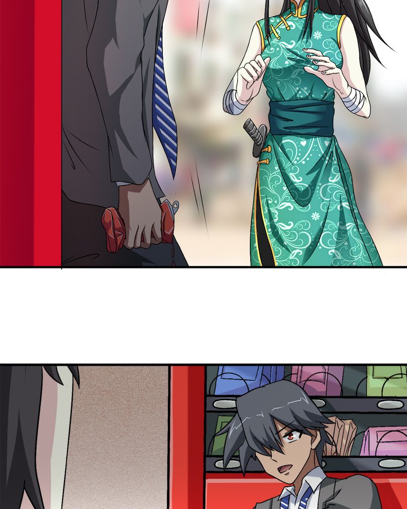 第35章：秦霜44