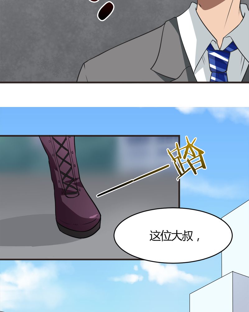 第20章：新的能力43