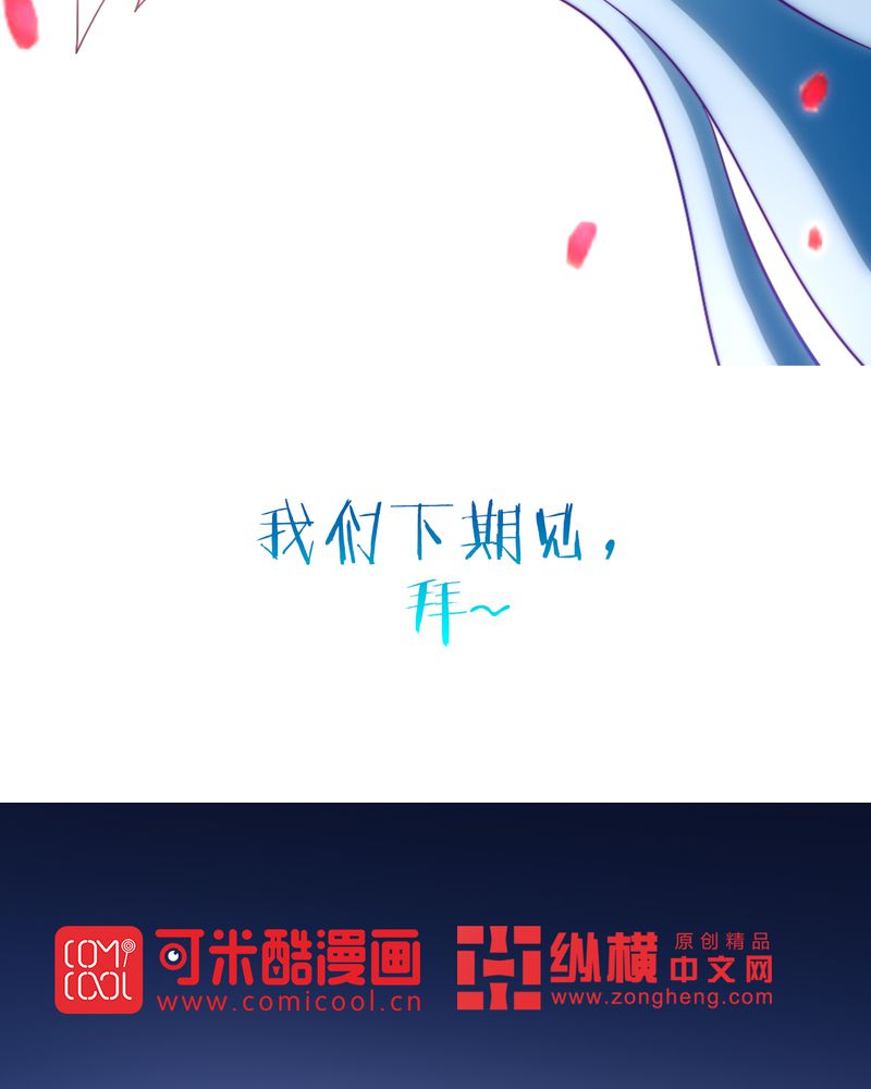 第47章：功德心经38