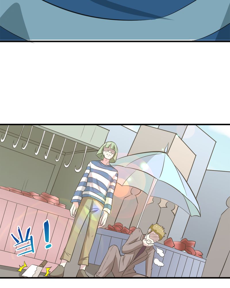 第24章：得救8