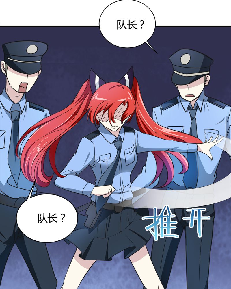 第21章：唐馨馨15