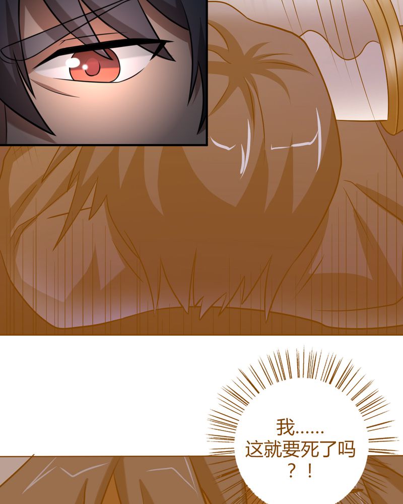 第47章：功德心经27