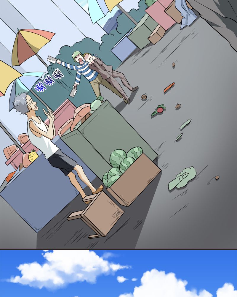 第20章：新的能力2