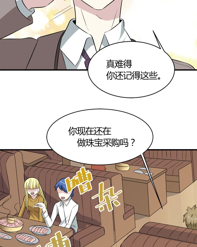 第26章：顾平21