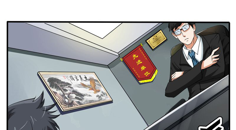 第1章：开眼0