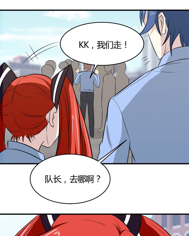 第26章：顾平11