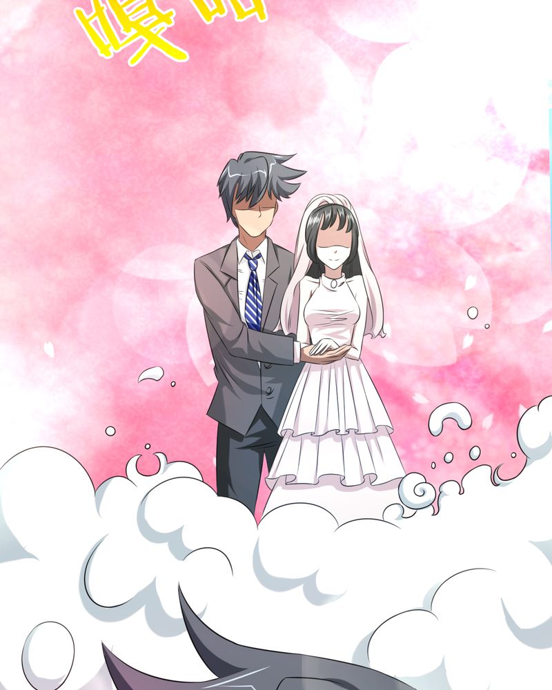 第41章：拜师学艺32