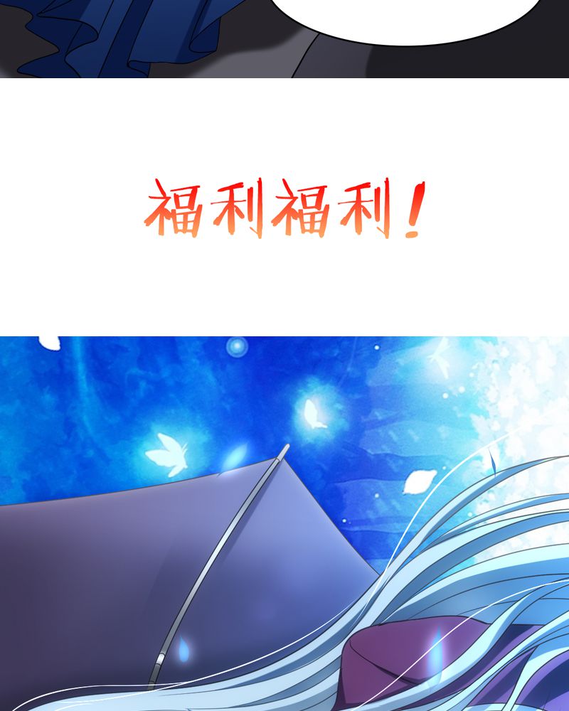 第48章：订婚酒宴26