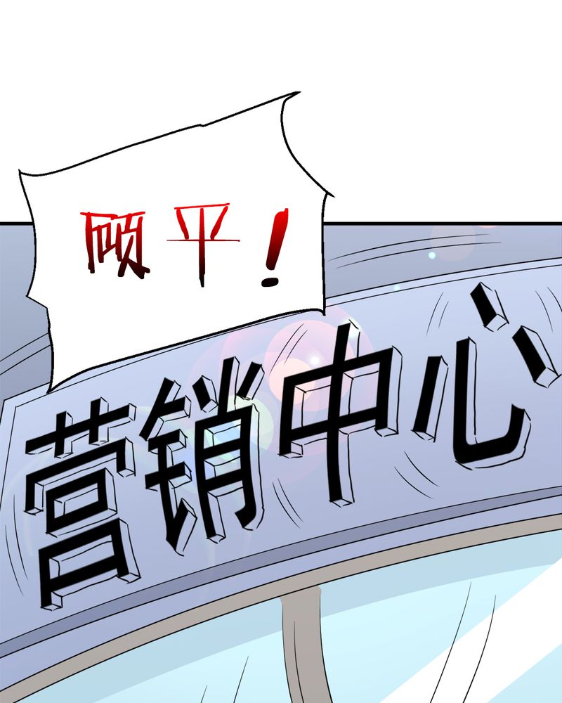 第27章：一亿24
