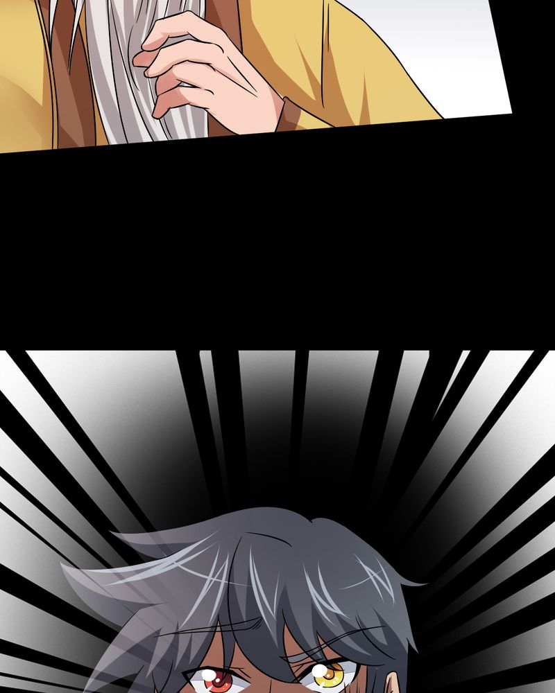 第41章：拜师学艺43