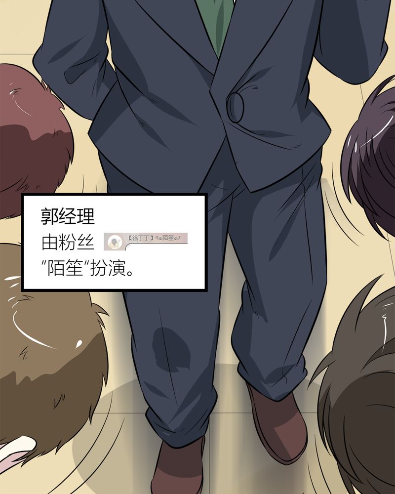第27章：一亿19