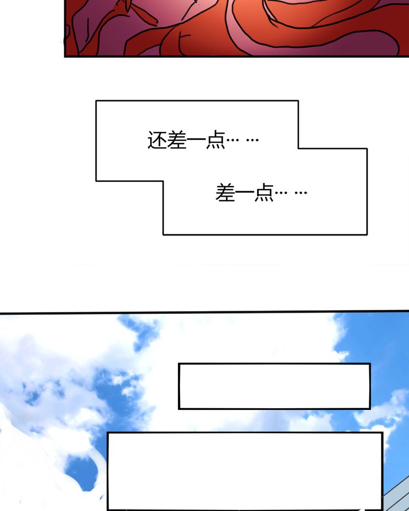 第10章：夏晓澜25