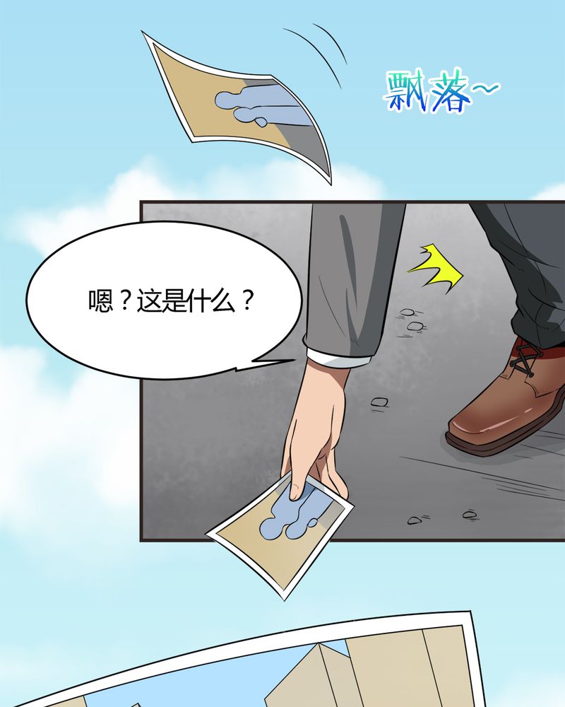 第20章：新的能力15