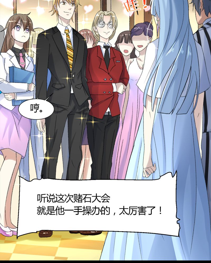 第16章：华云飞2