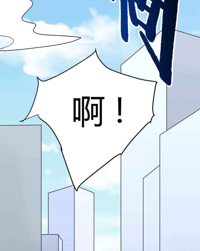 第20章：新的能力40